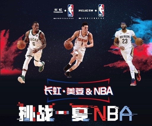 克福